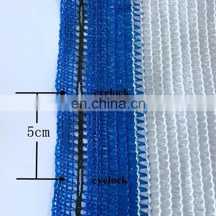 Tan white color stripe Balcony shade net roll