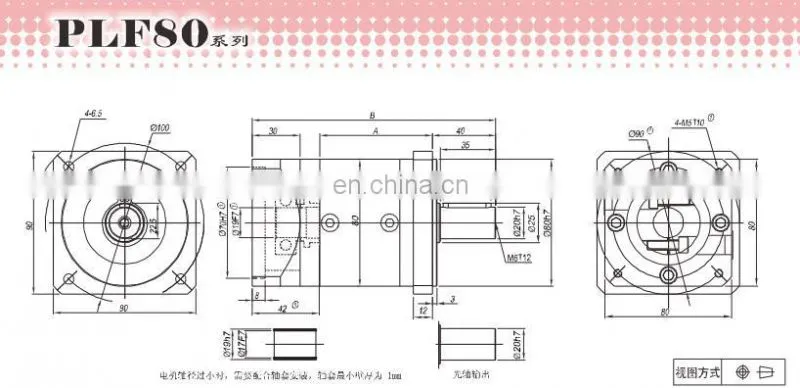 High Precision Planetary Gear Box 80mm PLF 80 10:1 Speed Reduction