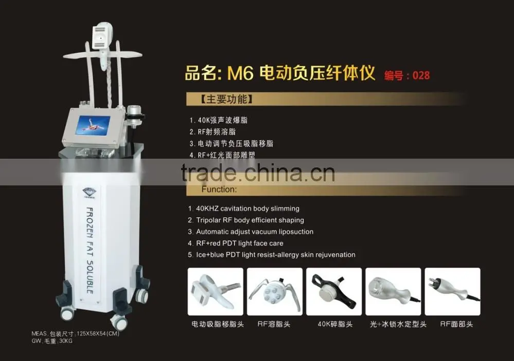 body slimming equipment / slimmming product /freezing slimming equipment