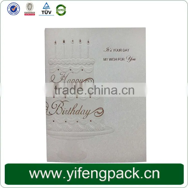 Guangzhou Yifeng printing music card, wholesale fancy birthday card