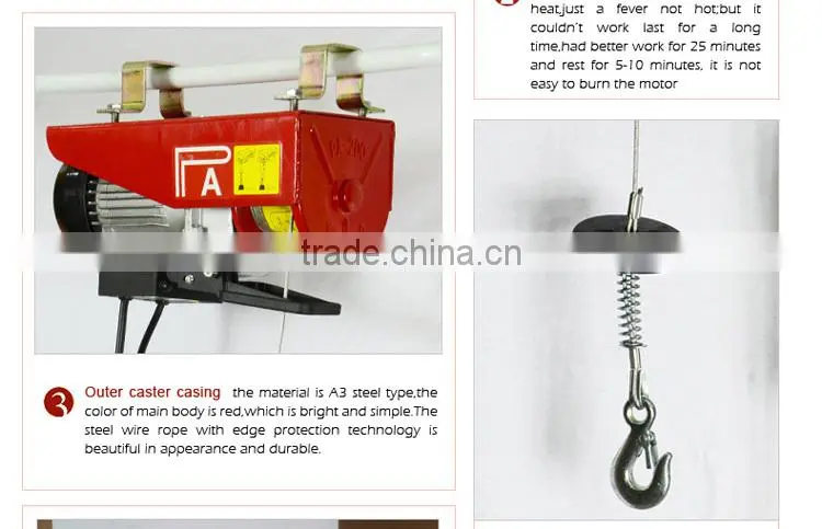 China remote control winch remote control crane mini electric lift