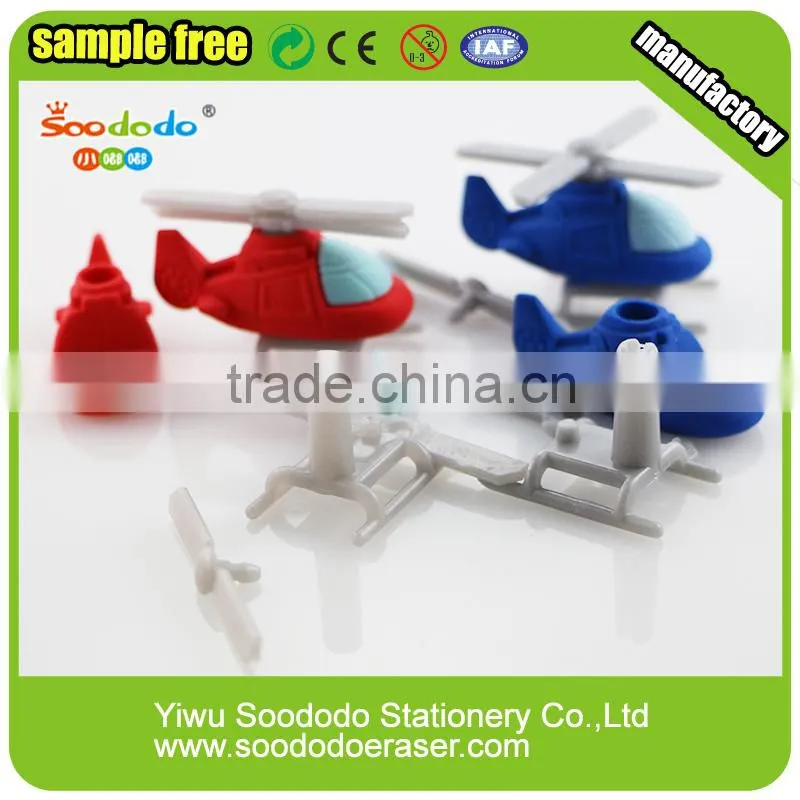 Mini Plane and Car Shaped Pencil Eraser