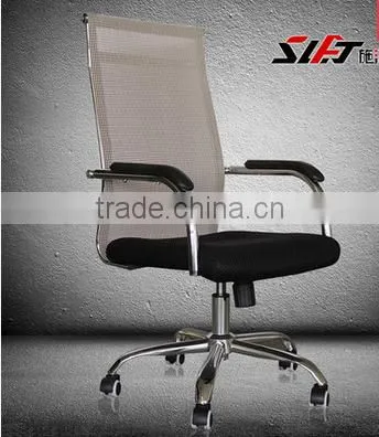 Metal frame boss mesh chair with PP armrest