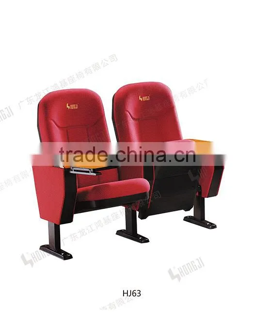 Cheap auditorium chair HJ63-L theater seat