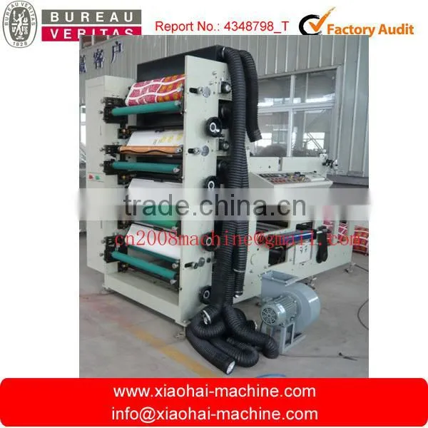 HAS VIDEO Roll Feeding Flexo Paper Bag Paper Cup Printing Machine