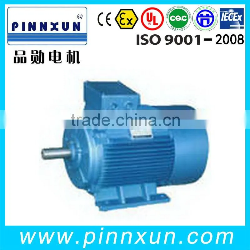 High quality stylish YPT change speed blower motor