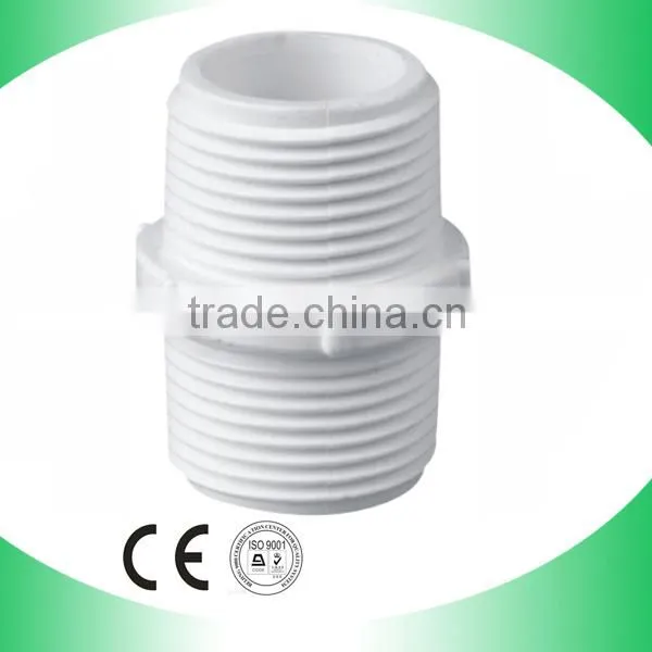 pvc plastic double female pipe coupling
