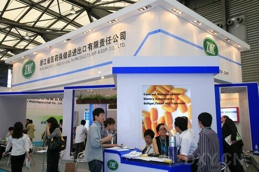 Zhejiang Medicines And Health Products Import And Export Co. Ltd. company overview - view 2
