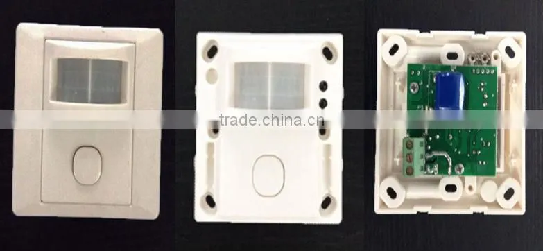 pir motion sensor