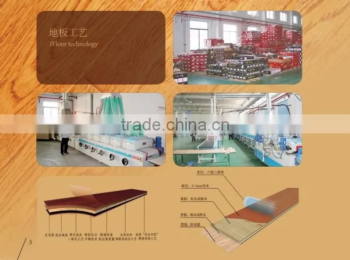 Black Walnut Engineered Solid Wood Flooring Smooth Surface