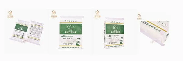 未命名_副本.jpg.webp