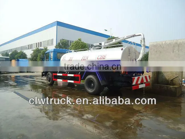 Dongfeng 10cbm fecal suction truck