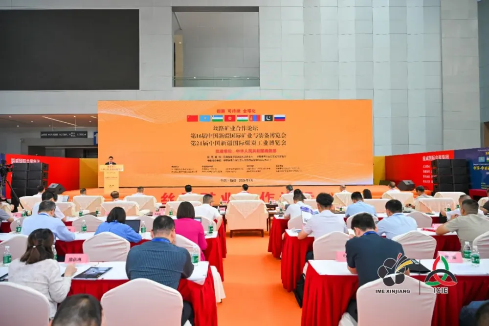 NMS Unveils New Business Segment Equipment at Xinjiang Mining Expo