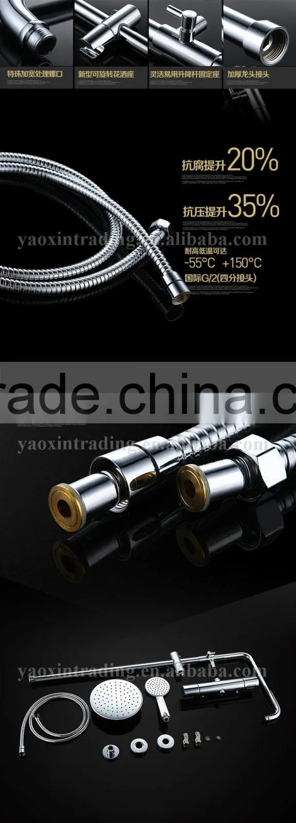 Top Shower, Hand Shower Thermostatic Bathroom Shower Faucet Set