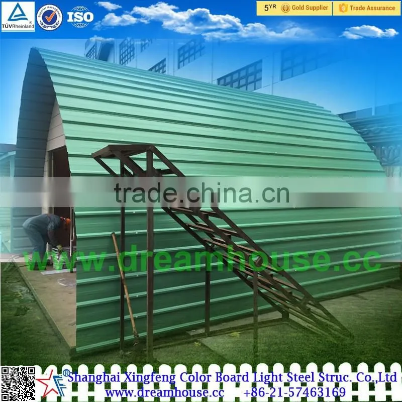 arched cabin tiny dome houses/prefabricated house price/casas dome prefabricada