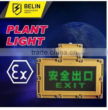 Emergency Led Exit Sign