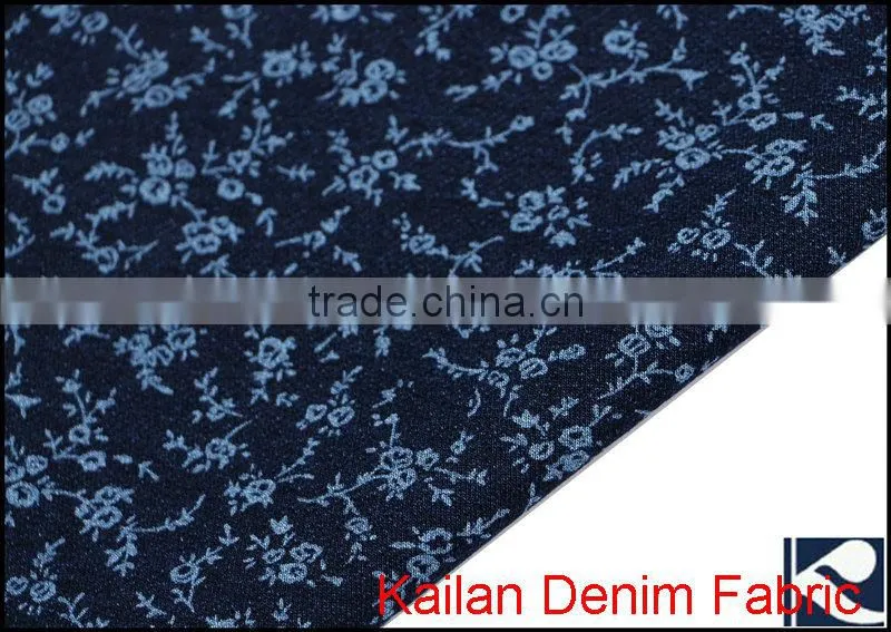 Cotton Stretch Spandex Denim