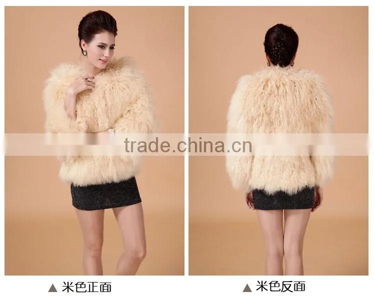 mongolia lamb fur