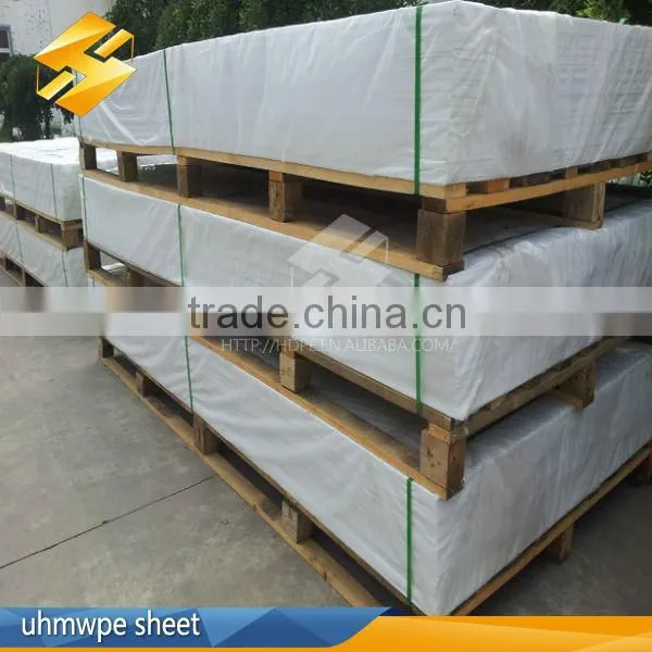 low operational cost uhmwpe fake ice hockey sheet