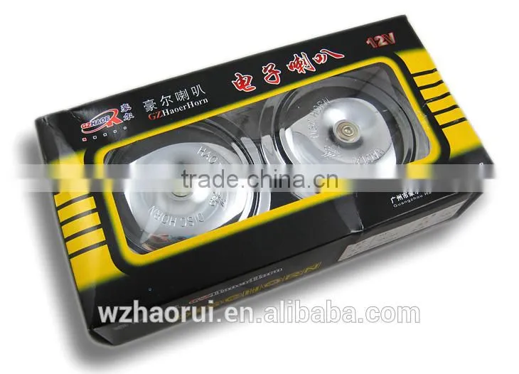 High Quality Electric Car Horn/ Electrical car horn12V motorcycle horn.