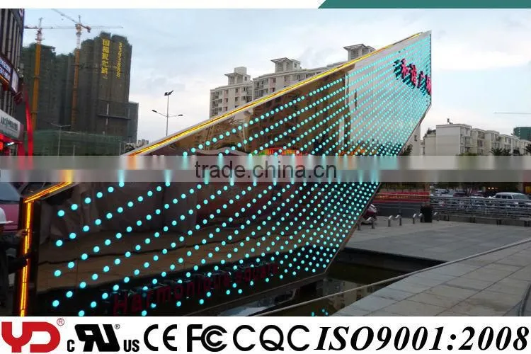 YD FCC CE CQC UL V-0 IP68 LED RGB Screen High Fireproof Decoration LED Module Lights