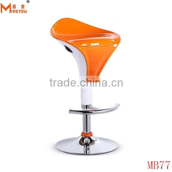 Swivel GREEN ABS Adjustabl MY Bar Stool