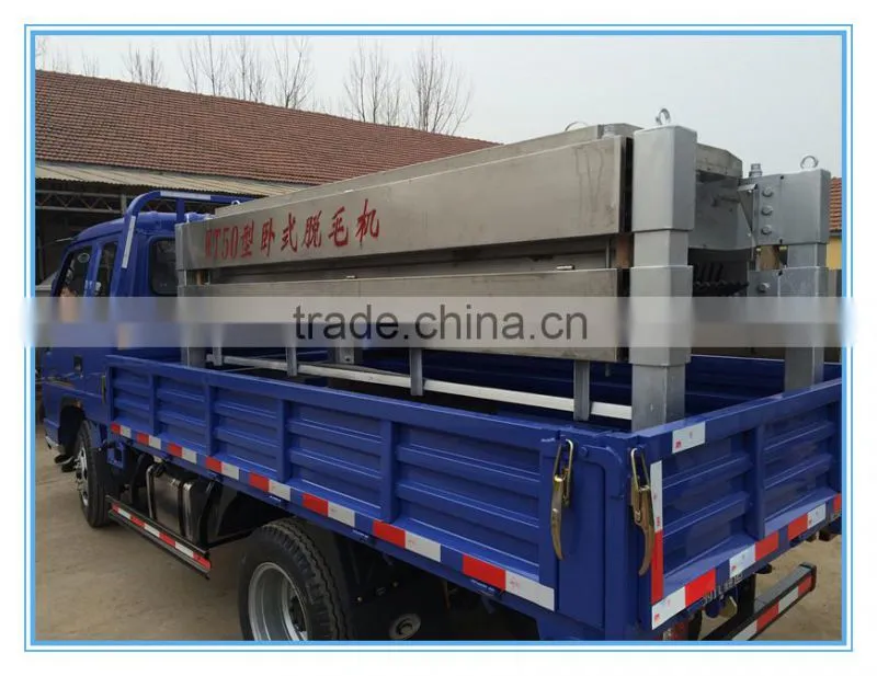 chicken feet skin peeling line