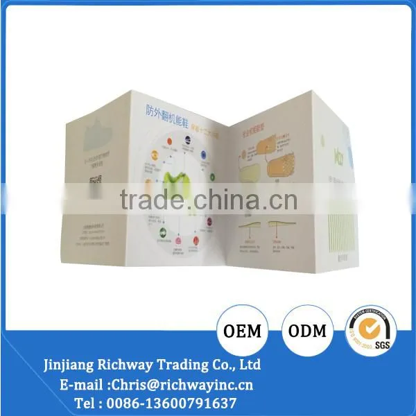 Book of production specification printing