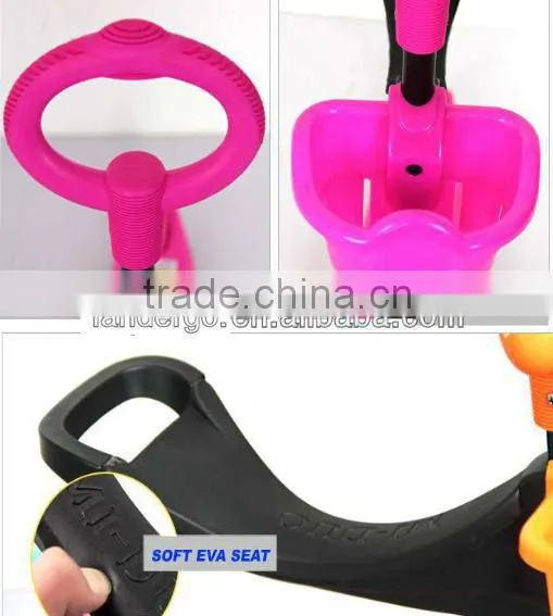O-bar Kid Scooter with Seat suitable for 1-5years