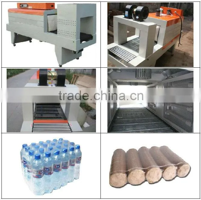 High quality Far infrared contraction sawdust briquette packing machine