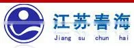Cr15Ni60 Nichrome Alloy Eletrothermal Coil Strip,Sable Resistance for Heating Element