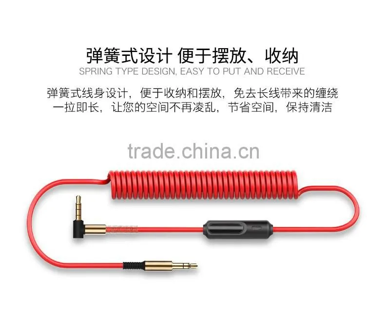 Joyroom S602 3.5mm Audio Cable 1.5M Universal Aux Spring Ure Stereo Audio Cable Male to Male MT-5794
