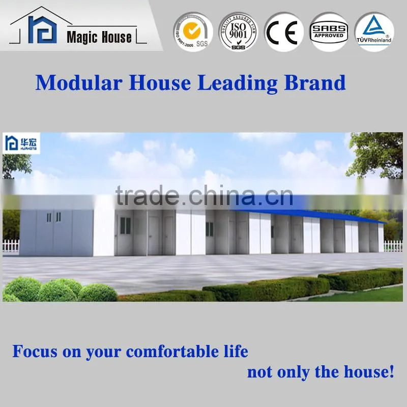 prefab house designs for kenya/module steel frame prefab house for domitory building/tiny house