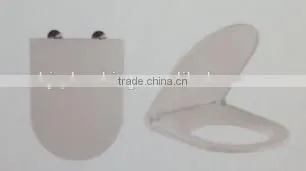 China portable toilet seat