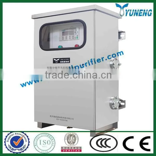 JZ Series On Line Tap Changer Oil Purifier, Tap Changer Insulation Oil Purifier