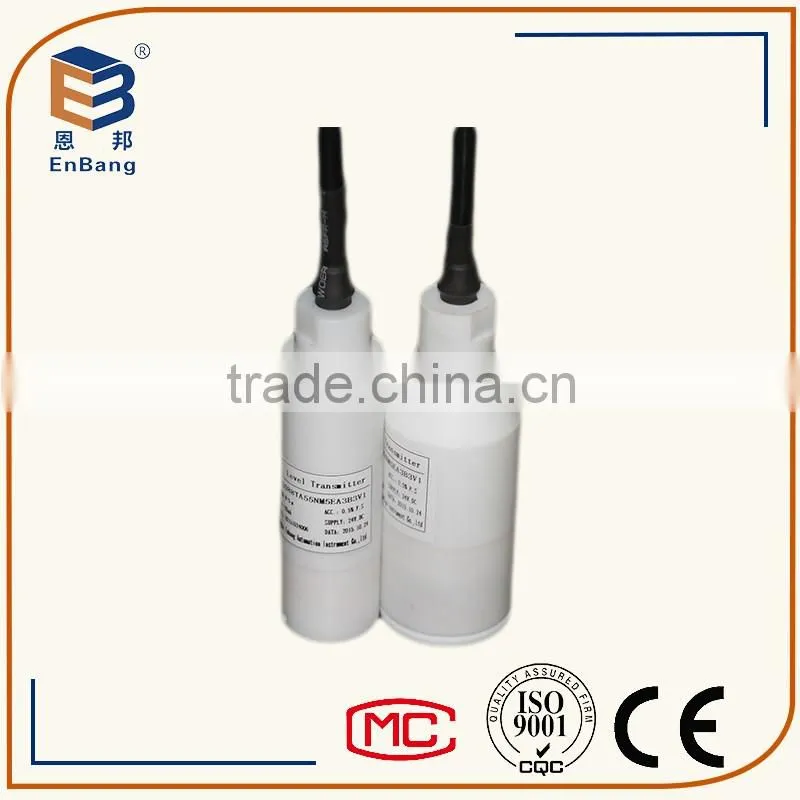 New China 4-20mA underwater level sensor with anticorrosive shell