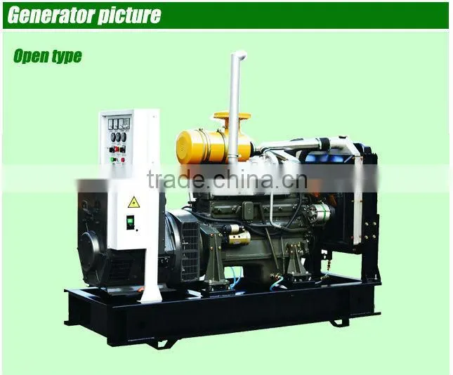 50Kva Ricardo Generator Powered by Ricardo R4105ZD
