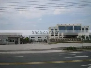 Jiangsu Saisi Artificial Turf Co., Ltd. company overview - view 1