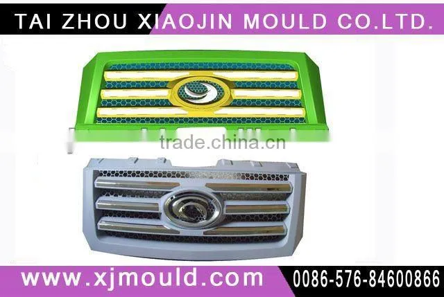 Plastic office file rack injection mould