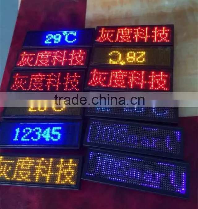 New Product Multi Color Mini LED Display(HD-NT48B)