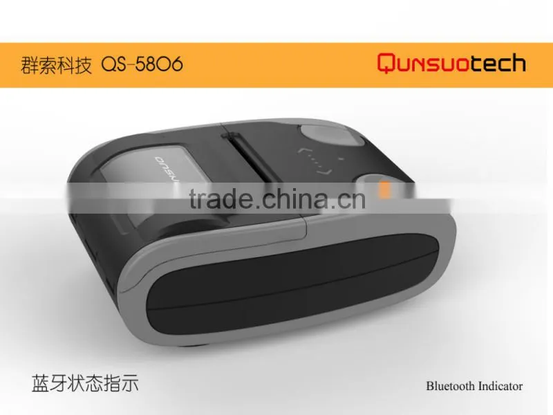 mini thermal portable printer with android