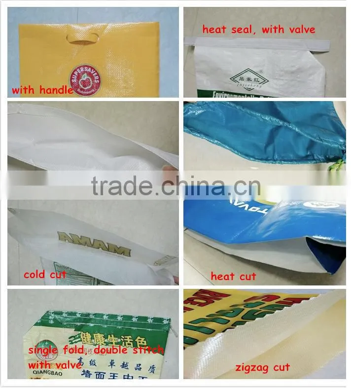 10kg 15kg 20kg 25kg 40kg 50kg woven pp rice bag