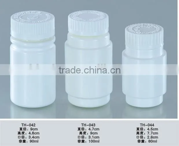 100ml 90ml 80ml plastic HDPE Medicine bottle with screw cap for pharmaceutical