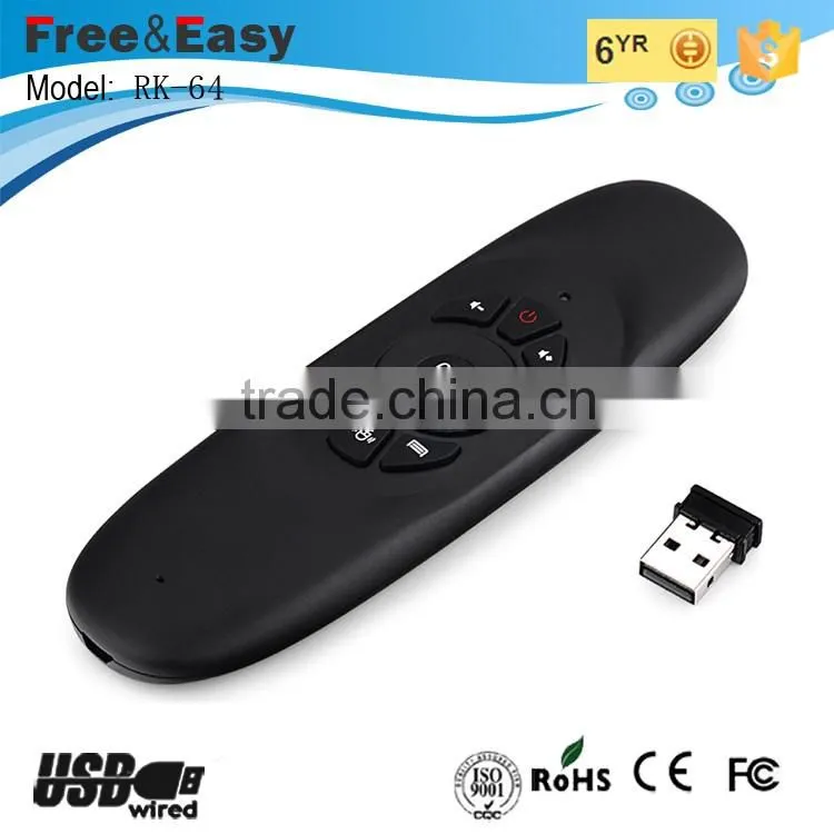 Air mouse For VR BOX