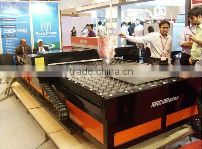 Wuhan Perfect Laser PE-M700-3015 4mm thickness yag 700w laser metal cutter machine