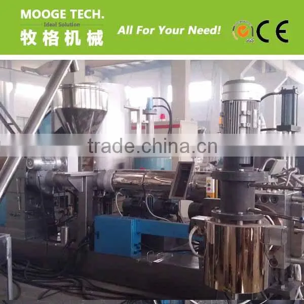Recycle plastic granules making machine