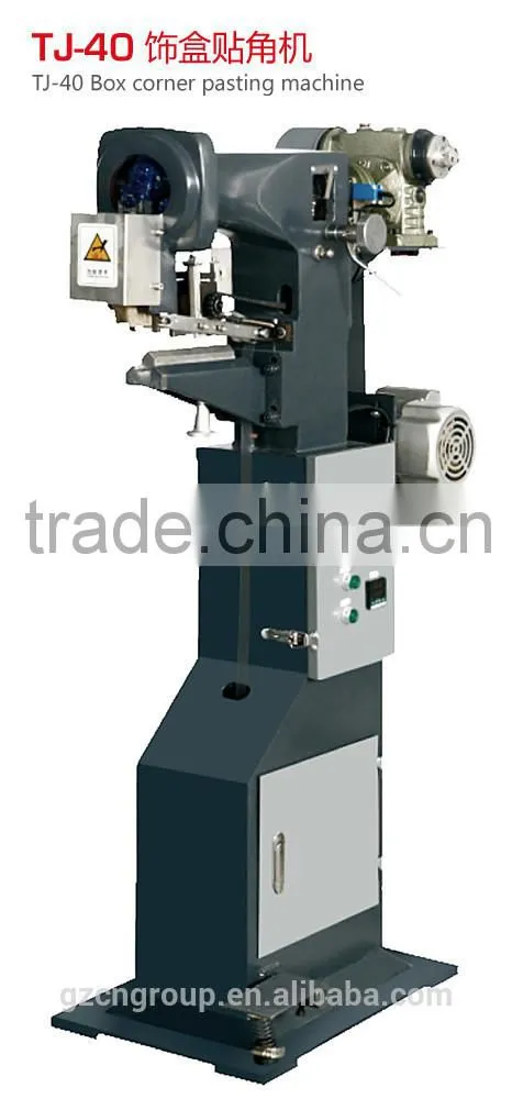 cardboard box making machine