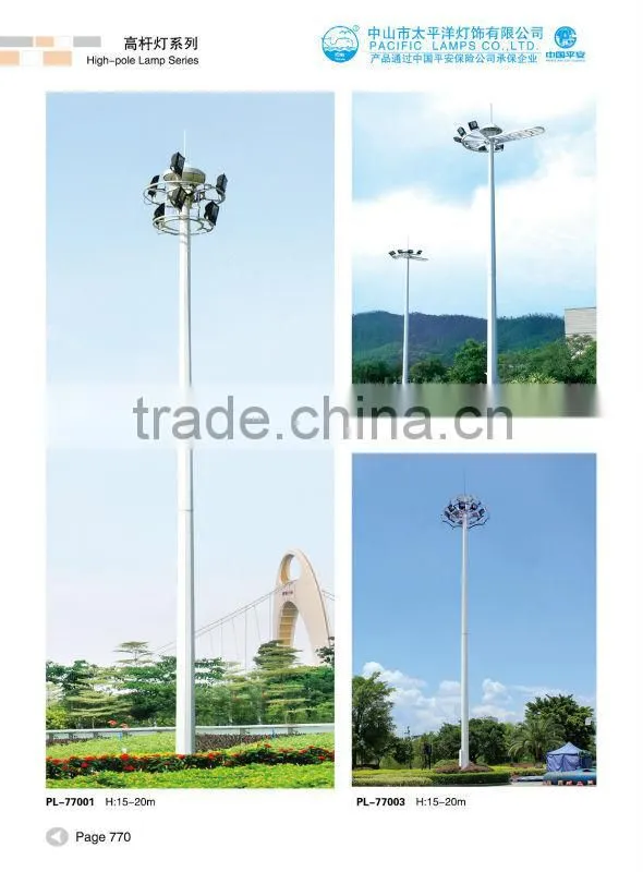 CE&CCC approved 18-35 meters high mast lights IP65