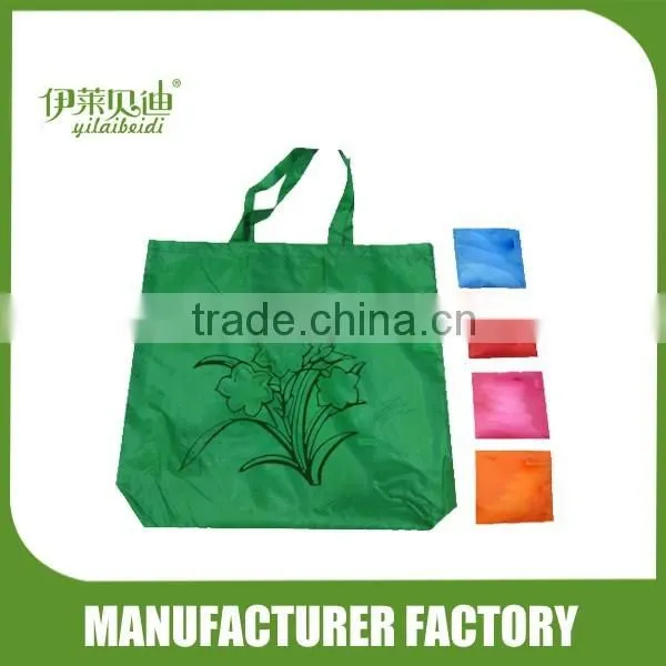 Ball-shaped foldable shopping bag