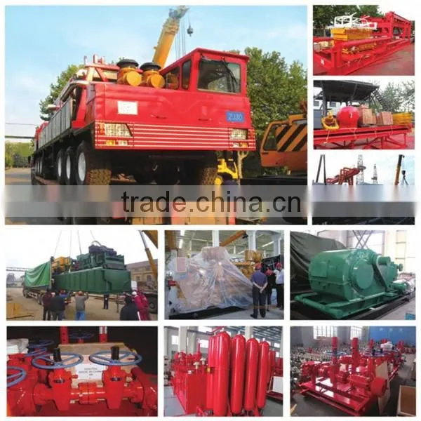 JQB Series Oilfield Drilling Mud Shear Pump